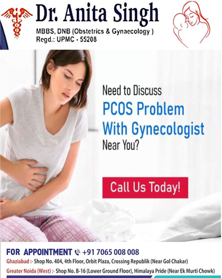 Infertility Treatment